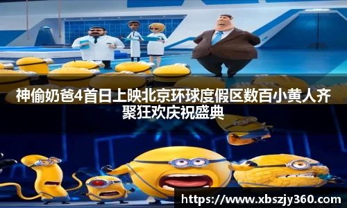 彩神vll购彩