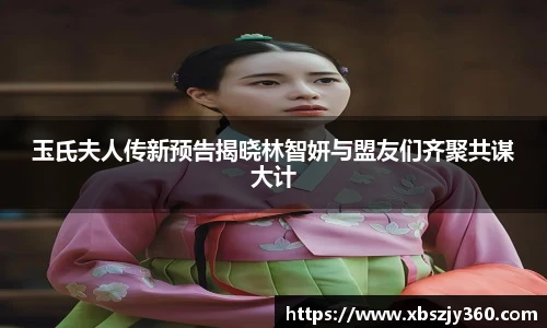 彩神