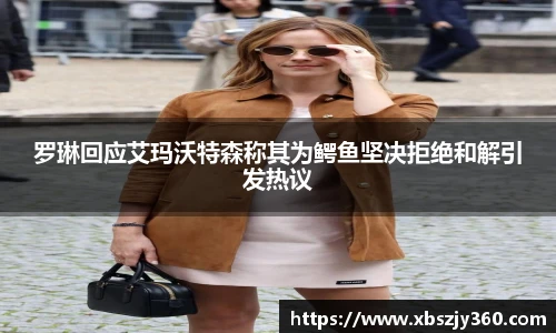 彩神vll购彩