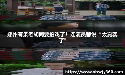 彩神vll购彩