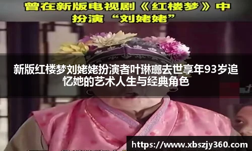 彩神vll