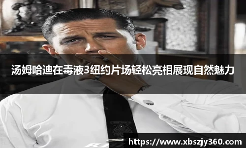 彩神vll