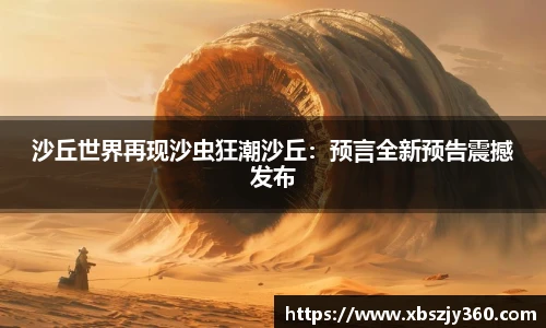 彩神vll购彩
