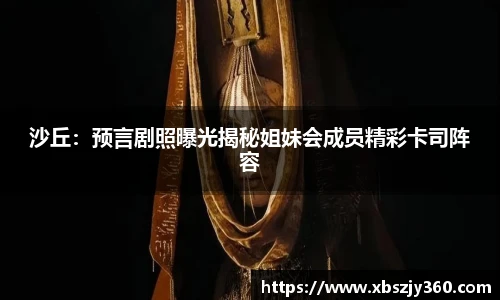 彩神vll购彩