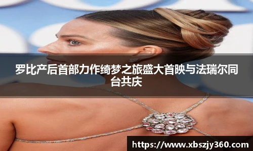 彩神vll