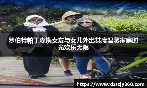 彩神vll