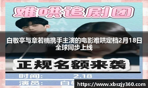 彩神vll购彩
