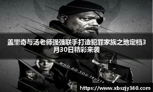 彩神vll购彩