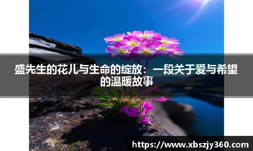 彩神vll购彩