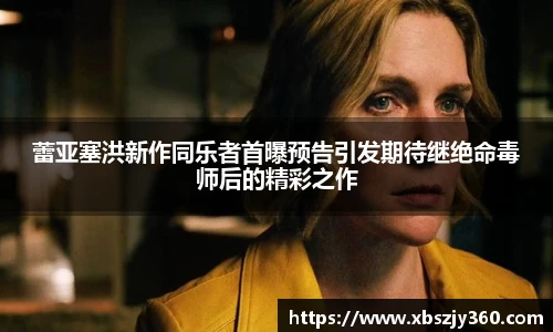 彩神vll购彩