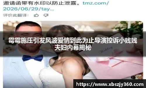 彩神vll购彩