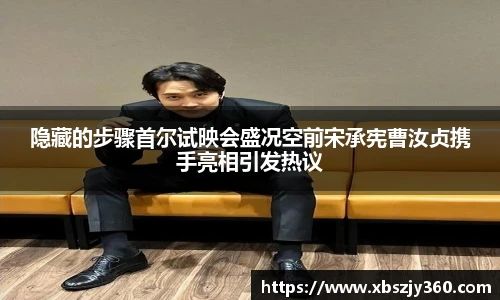 彩神vll购彩