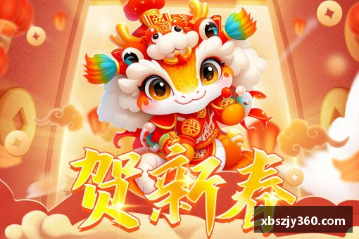 了解彩神